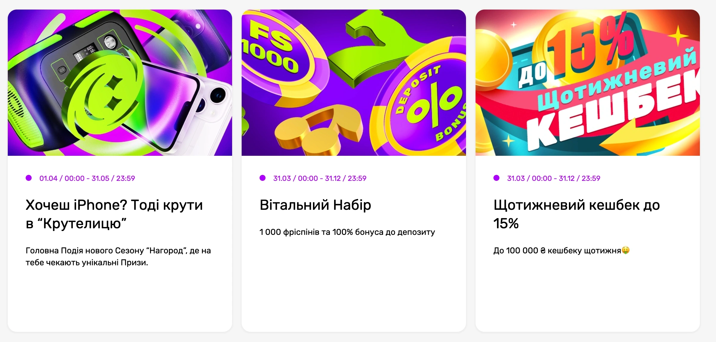 джокер казино бонус